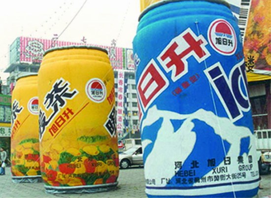 河东饮料广告宣传气模